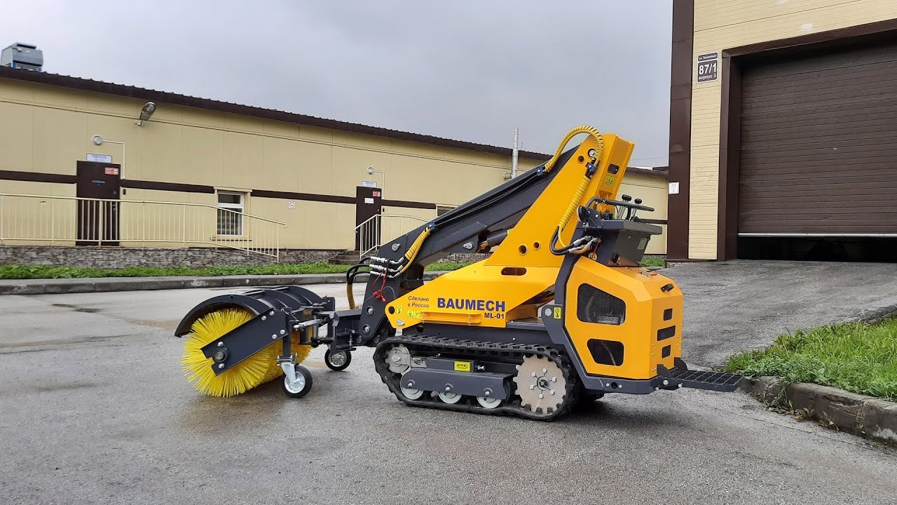 МИНИ-ПОГРУЗЧИК BAUMECH ML-01