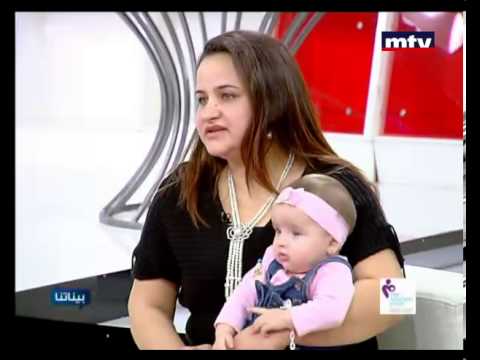 Baynetna 17 Nov 2012 - Preterm Birth