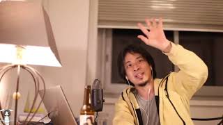【ひろゆき / 途中広告なし/ 20210818】ベーシックインカムを実現するにはどうすればいいか会議再び。BIERE BLONDE GRADISCAを呑みながら。2021 08 18 W05