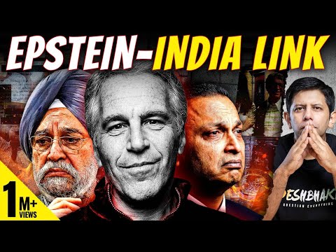 Shocking New Epstein Details | Who Were The Indians Involved & How Deep Is The Rot? | Akash Banerjee