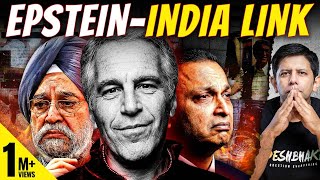 Shocking New Epstein Details | Who Were The Indians Involved & How Deep Is The Rot? | Akash Banerjee