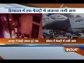 Fire in paint factory in Kanpur