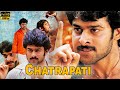 Chatrapati Full Movie | Prabhas, Shriya  | Telugu Talkies