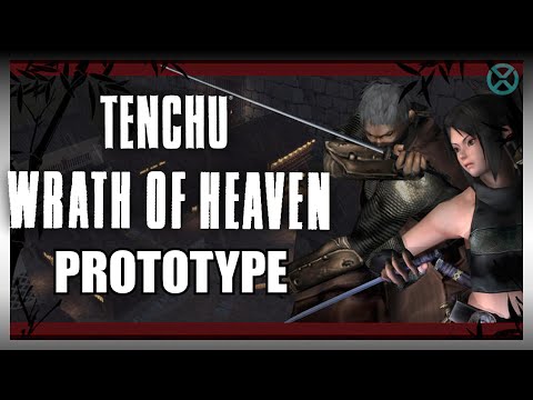 [Prototype] Tenchu: Wrath of Heaven - Intro [Rare]