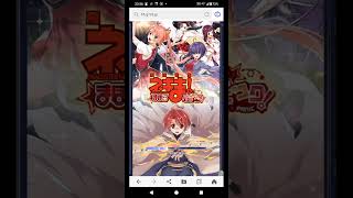 2026年8月18日