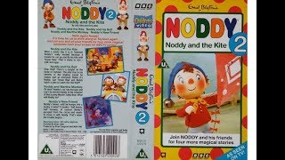Download lagu Start and End of Noddy 2 - Noddy and the Kite VHS (Monday 5th April 1993) mp3 Download lagu Start and End of Noddy 2 - Noddy and the Kite VHS (Monday 5th April 1993) mp3