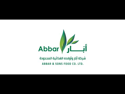Abbar & Sons Food Co. Ltd. Corporate Video