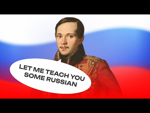 Learning one of Russian most famous poems - Lermontov "Sail"