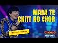 Mara Te Chitt No Chor Falguni Pathak Lata Mangeshkar Hit Gujarati Song Swarotsav 2022