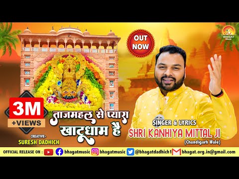 YouTube Fallback Thumbnail