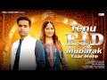 Tenu Eid Mubarak Yaar Mere Mehmood J Zille Huma Eid B2 Labels New Eid Song 2024