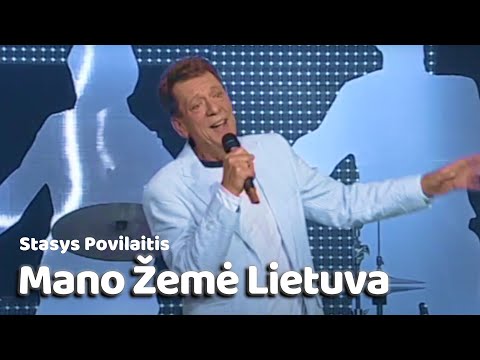 Stasys Povilaitis - Mano Žemė Lietuva (Live Video) • Yra Šalis