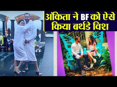 download lagu mp3 mp4 Vicky Jain Instagram, download lagu Vicky Jain Instagram gratis, unduh video klip Vicky Jain Instagram