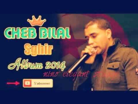 Cheb Bilal Sghir 2014 Ntiya Tzawajti Rai 2014 By rahimo