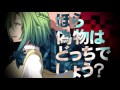 GUMI "Imitation Psychotropic" (English Subtitles ...