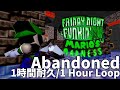 Abandoned 1時間耐久 / 1 Hour Loop(FNF Mario's Madness V2)