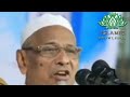 হুজুর কোরআন মাথায় নিয়ে কসম করে বললে�