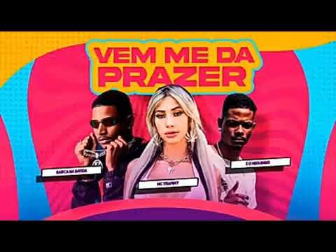 BARCA NA BATIDA E O NEGUINHO. - MC THAMMY -