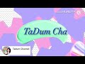 ขั้นตอน