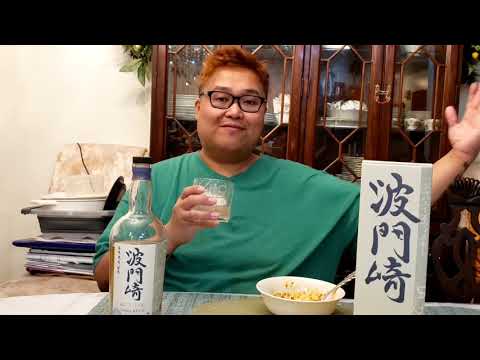 Hatozaki Small Batch Whiskey review