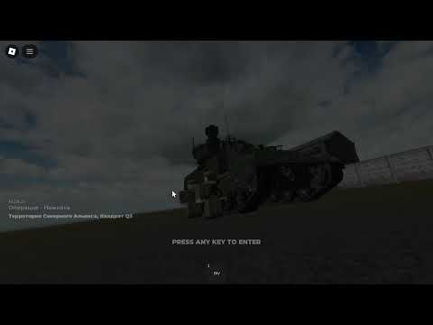 Simulator Drone Kamikaze