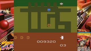 Thunderground! (Atari 2600 - Sega)