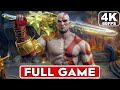 GOD OF WAR 3 Gameplay Walkthrough FULL GAME Chaos Mode VERY HARD 4K 60FPS No Commentary