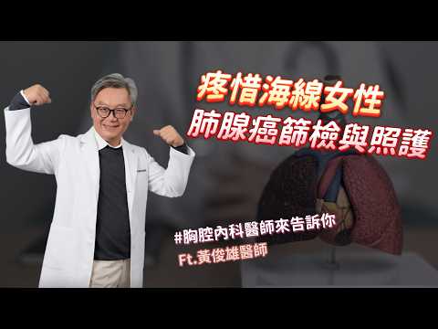 影片縮圖
