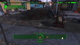Think34のFallout4