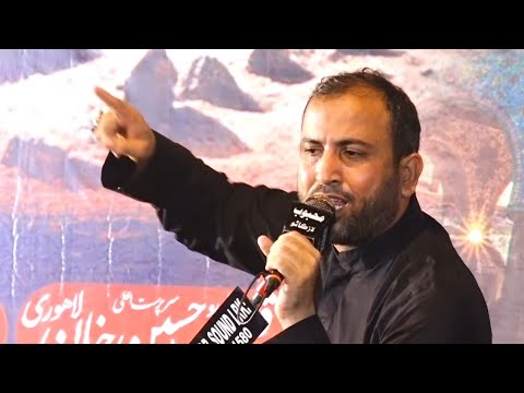 Allama Riaz Hussain Najfi - Qafila e Sadat - New Majlis 2024 - 7 Rabi Ul Awal - Lahori Mahalla Larkana