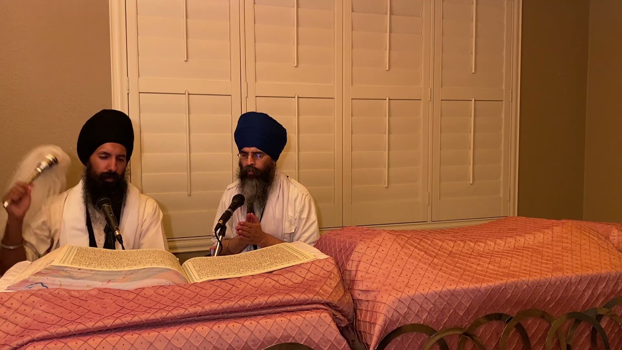 Sri Akal Ustat (Part 15)