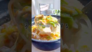 【キャベツたっぷりちゃんぽんスープ】 #簡単レシピ #野菜レシピ #キャベツ