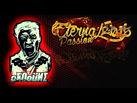 Ultras Red Rebels : Album ETERNAL PASSION - Piste 9 "Soussi LOCO"