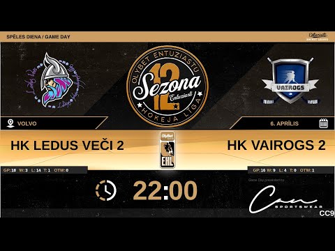 2023 04 06 HK Ledus Veči 2 - HK Vairogs 2