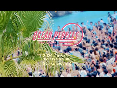 OCEAN PEOPLES