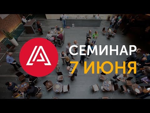 О ресурсном центре