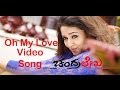 Chandralekha Kannada Move Oh My Love Full Video Song Chiranjeevi Sarja Saanvi