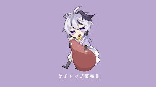 月と花/オゾン 1st Album XFD