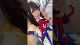 アイドル大好き♡　　#恋するフォーチュンクッキー  #AKB48 #cosplay  #男の娘