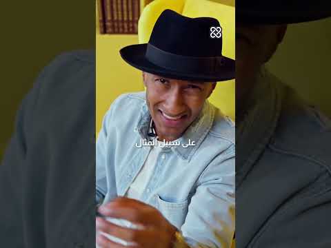 توقف عن التفكير | بوكافيين