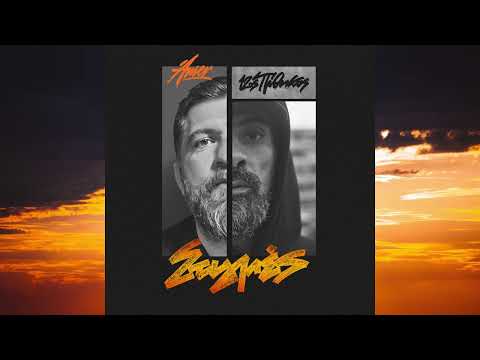 12os Pithikos feat Anser - STIGMES | 12ος Πίθηκος - ΣΤΙΓΜΕΣ