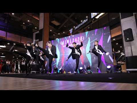 CHANGE : Minizize cover dance 2020 (Audition)