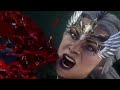 I D Listen To SINDEL SCREAM ALL NIGHT