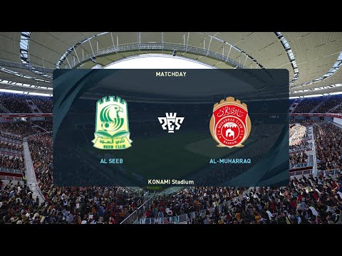 Al Seeb vs Al-Muharraq (04/04/2023) Arab Club Champions Cup PES 2021