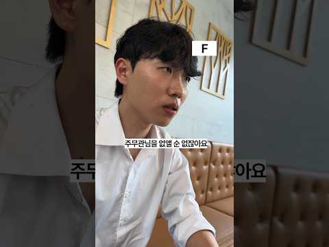 없앨 수 없는 이유