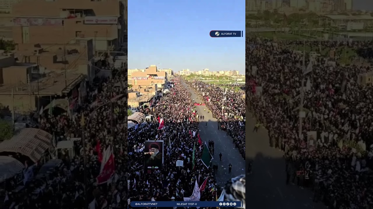 فيديو | حشود من المعزين يشاركون مراسم تشييع جثمان الشهيد السيد الخامنئي