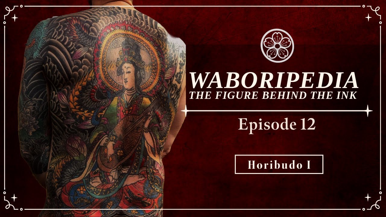 Horibudo I [Traditional Japanese Tattooer Interview]