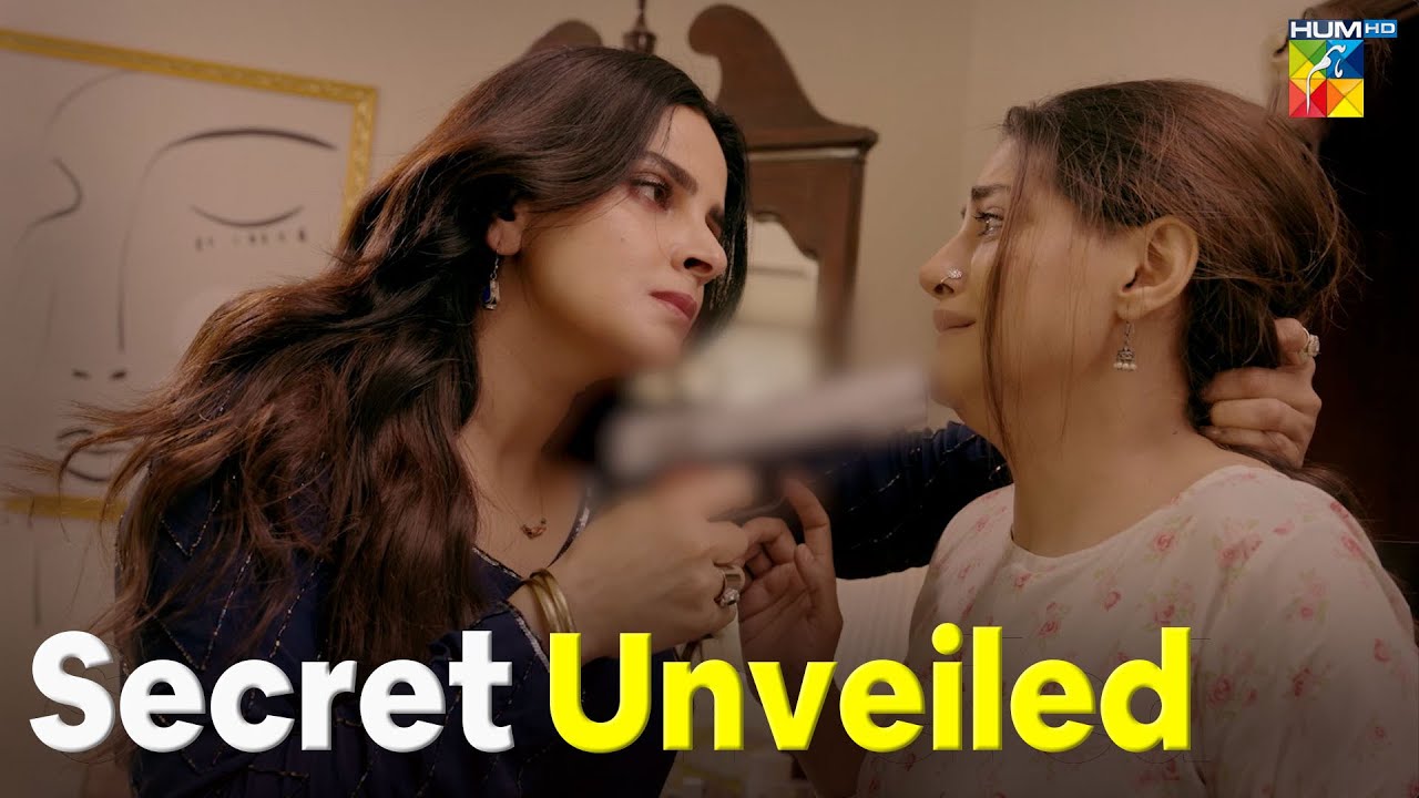 Teray Demagh Se Ye Raaz Nikalna Hoga... #Muamma #sabaqamar - Hum TV