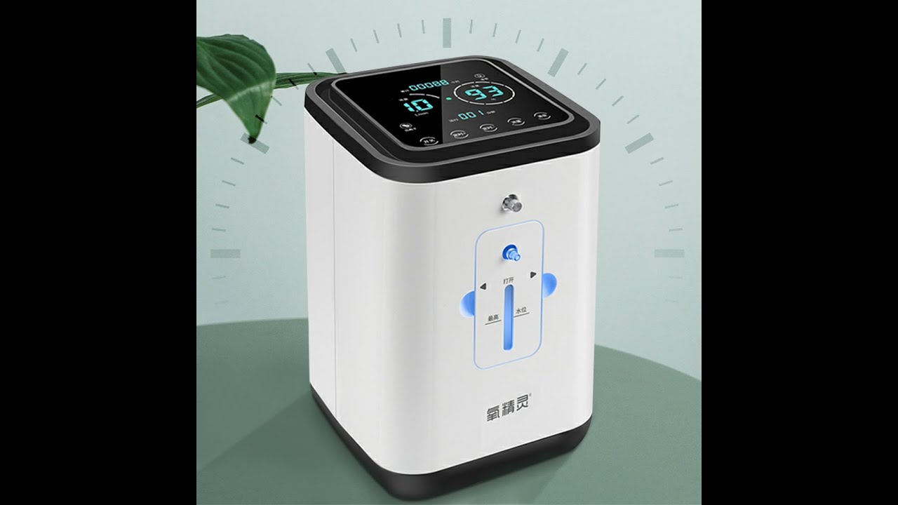 TTLIFE 7L Oxygen Generator