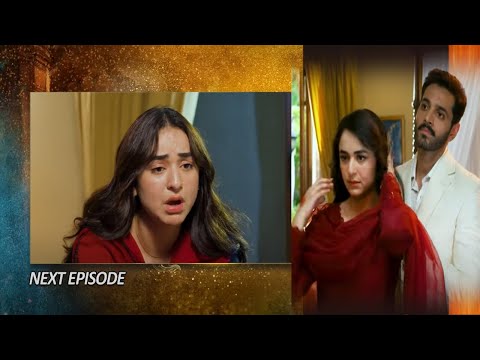 Tere Bin Episode 13 Teaser - 2nd February 2023 - HAR PAL GEO
